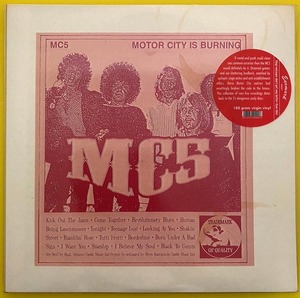 ★MC5「MOTORCITY IS BURNING」180g2LP(イタリア盤)初期ライブ集!★