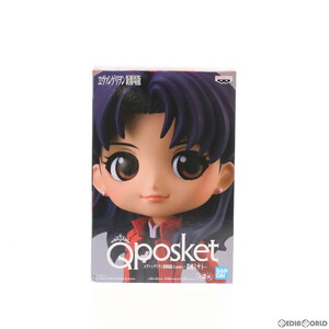 【中古】[FIG]葛城ミサト(かつらぎみさと)(レッド) ヱヴァンゲリヲン新劇場版 Q posket-葛城ミサト- フィギュア プライズ(82284) バンプレ