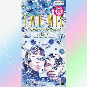 TWO-MIX SUMMER PLANET No.1 シングル CD 8cm 2