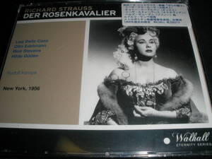 初出 廃盤 ケンペ R シュトラウス ばらの騎士 デラ・カーザ ギューデン メトロポリタン歌劇場 1956 Strauss Rosenkavalier Kempe Casa MET