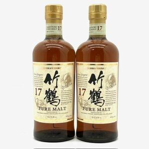 仙101【未開栓/2本】ニッカ 竹鶴 17年 ピュアモルト 700ml 43% ウイスキー NIKKA WHISKY TAKETSURU PURE MALT 古酒 国産