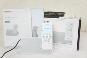 SONY ソニー ICZ-R110 ポータブルラジオレコーダー 5307226011