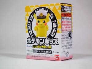 【新品】 006 キャプテンピカチュウ リコと旅の仲間たち編 ポケモンキッズ Pokemon KIDS バンダイ [匿名配送]（ゆうパケットポスト）Vb