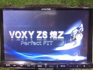 ☆ アルパイン ビックX X008V 8インチ VOXY フルセグ/Bluetooth/DVD/USB/HDMI 地図データ2013年 中古品 KA11 ☆