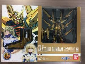 HCM pro アカツキガンダム コンプリートセット AKATSUKI GUNDAM 機動戦士 ガンダム シードデスティニー バンダイ BANDAI