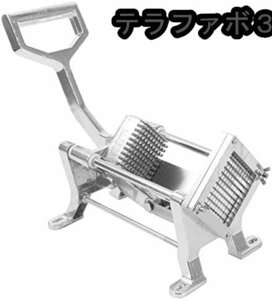 ポテトカッター 野菜スライサー ステンレス 8mm+12mm ショートハンドル 卓上型 家庭用 業務用