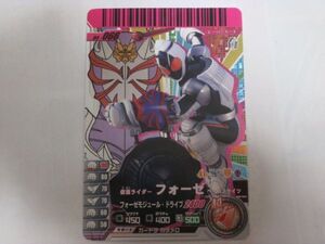 仮面ライダーガンバライド　フォーゼ　　NO.04-066 / 仮面ライダーガンバライジング　カード