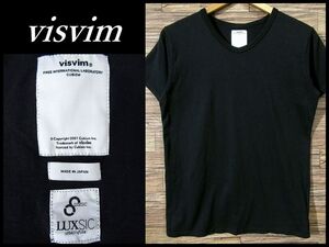 送料無 G① 美品 visvim ビズビム 0112105010006 DOUBLE SCOOP V-NECK S/S (LUXSIC) 半袖 Vネック 無地 プレーン Tシャツ カットソー 黒 1