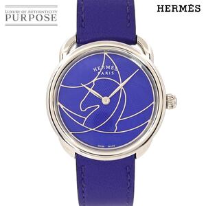 エルメス HERMES アルソー AR5.510b ボーイズ 腕時計 ブルー クォーツ ウォッチ Arceau 90250110