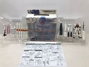 087/X200★GUNDAM FIX FIGURATION ガンダムフィックスフィギュレーション #0009 νガンダム+HWS 開封品