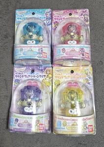 バンダイ製 スイートプリキュア サウンドフェアリートーン クリア 全４種 (新品)