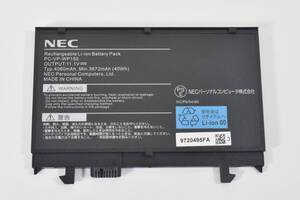 NEC PC-VP-WP150 バッテリー/残容量90%以上充電可能 /11.1V 40Wh/VRT16F-7, PC-VRT16FBGS3R7,VKL21X-5 など対応 /中古品