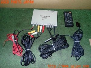 3UPJ=15580578]ランクル シグナス(UZJ100)前期 carrozzeria カロッツェリア GEX-900DTV 地デジチューナー 中古