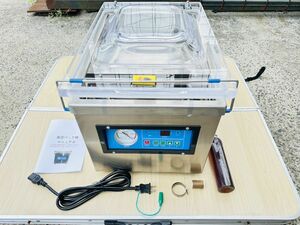 1円〜数量限定　高品質　真空包装機 業務用 真空パック機 100V DZ-260a 新品 完全真空 チャンバー式　操作動画付き