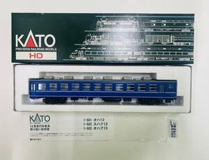 Y 鉄道模型 KATO HOゲージ 1-501 オハ12 12系急行形客車 座席車 状態良好 カトー