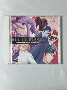 送料込 PC版 メルティブラッド MELTY BLOOD FR版 (TYPE-MOON 渡辺製作所)