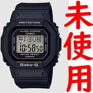 未使用 スクエアデザイン BGD-560-1JF 黒 ブラック baby-g 送料無料 ベビージー 20気圧防水