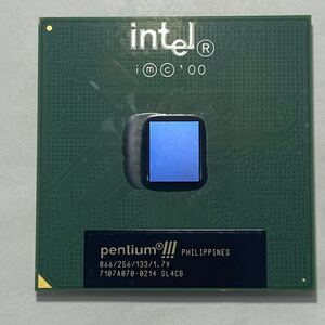 【ジャンク品】 Intel Pentium III Processor 866 / 256/ 133 /1.7V 7107A070-0214 SL4CB Coppermine 動作未確認 ペンティアム 3 インテル