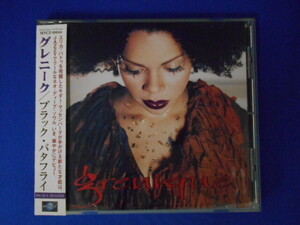 CD/Grenique グレニーク/BLACK BUTTERFLY ブラック・バタフライ/中古/cd23172