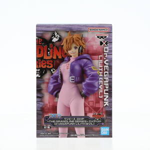 【中古】[FIG]悪(リリス) ワンピース DXF～THE GRANDLINE SERIES～エッグヘッド Dr.VEGAPUNK LILITH(EVIL) ONE PIECE フィギュア プライズ(