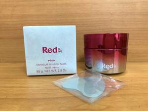 POLAポーラ　Red B.A コントゥアテンションマスク　85g 新品