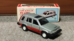 ヨネザワ ダイヤペット 日本製 トヨタ スプリンター カリブ 4WD