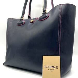 1円〜美品【希少/入手困難】LOEWE ロエベ レオ トートバッグ ビジネス アナグラム 肩掛け レザー 本革 ショルダー A4 通勤 大容量 メンズ