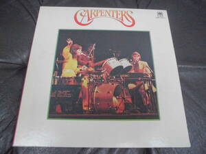 ★盤面最良！★1973★LPレコード２枚セット「CARPENTERS　イエスタディ・ワンス・モアなど約24曲」（奥ベッド下手前保管）