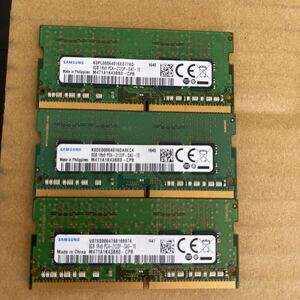 (T14)SAMSUNG 8GB 1Rx8 PC4-2133P 3枚セット