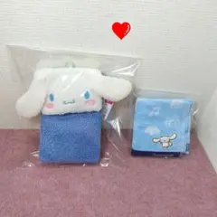 ✨シナモロール✨シナモン✨ぬいぐるみモバイルポシェット&タオルハンカチ✨