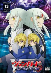 【中古】カードファイト!! ヴァンガード リンクジョーカー編 (13) [DVD]