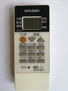 【電池付き】★中古★三菱(MITSUBISHI)　RH092　エアコン　エアコンリモコン　クーラー　クーラーリモコン