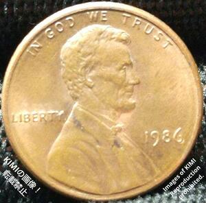 1セント硬貨 1986 アメリカ合衆国 リンカーン 1セント硬貨 1ペニー 貨幣芸術 Coin Art 1 Cent Lincoln 1Penny United States coin 1986