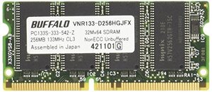 【中古】 富士ゼロックス 増設メモリー (256MB) EC100235