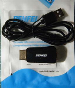 中古　HDMI オス to VGAメスビデオ変換アダプタケーブル　BENFEI