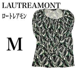 LAUTREAMONT ロートレアモン　チュニック　幾何学模様　グリーン　ブラック 黒 カットソー トップス　胸開き　リボン　おとなコーデ