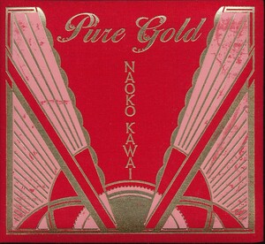 YSD-100　PURE GOLD　（ゴールドCD）　