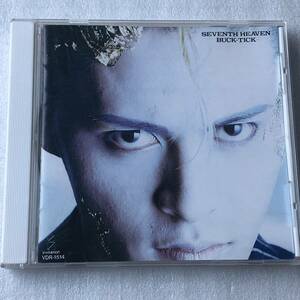 中古CD BUCK-TICK/SEVENTH HEAVEN（1988年)