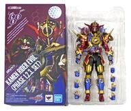 中古フィギュア S.H.Figuarts 仮面ライダーエボル(フェーズ1.2.3.セット) 「仮面ライダービルド」 魂ウェブ商店限定