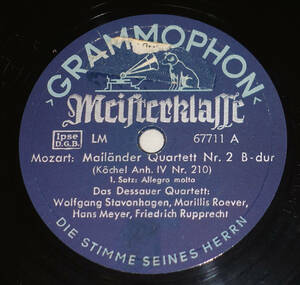希少! 独Grammophon モーツァルト四重奏 Dessauer Quartet 
