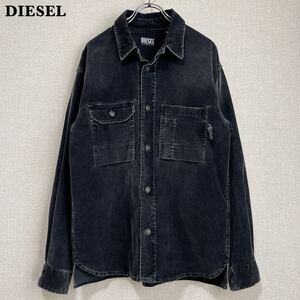 【現行】DIESEL コーデュロイ オーバーシャツ フェード加工 ブラック