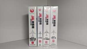 1/400 ディアゴスティーニ JAL旅客機コレクション 4機セット ヤフオク出品 777-300ER / 787-8 / 787-9 / 737-800