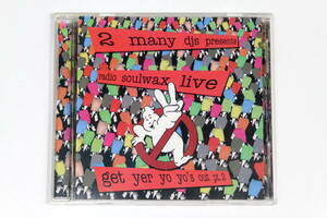 2 Many Djs■MIX CD【Radio Soulwax Live】Guns N