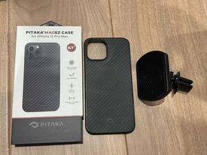 PITAKA MagEz Case iPhone 12 Pro Max用ケース　車載マウント付き