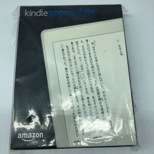 【新品 未開封 送料無料】Kindle Paperwhite マンガモデル 電子書籍リーダー Wi-Fi 32GB ホワイト 白 Amazon アマゾン キンドル 第7世代