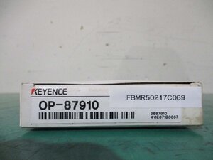 新古 KEYENCE OP-87910 アジャスタブルブラケット(FBMR50217C069)