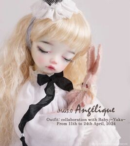 imda doll3.0 Angelique