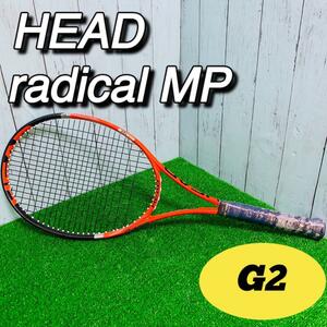 HEAD ヘッド　テニスラケット　radical mp ラジカル　硬式