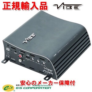 現品限りの大特価 正規輸入品 Vibe オーディオ 1ch モノラル パワーアンプ SLICKB1-V2