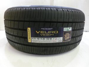 G-026 未使用タイヤ ダンロップ VEURO VE304 275/40R20 102W (1本)